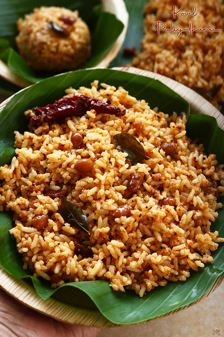 Kovil puliyodharai served on banana leaf